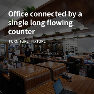 Office connected by a single long flowing counter