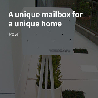 A unique mailbox for a unique home