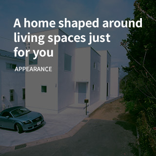 A home shaped around living spaces just for you