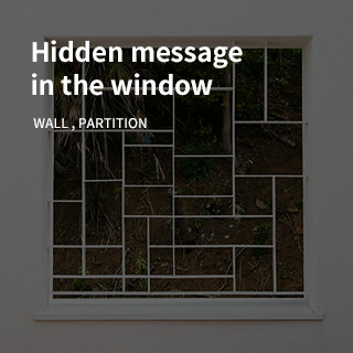 Hidden message in the window