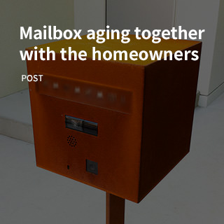 Mailbox aging together with the homeowners
