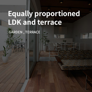 Equally proportioned LDK and terrace